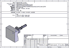 IMOLD for SolidWorks thb16
